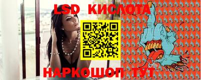 дживик Абакан