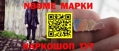 дживик Абакан