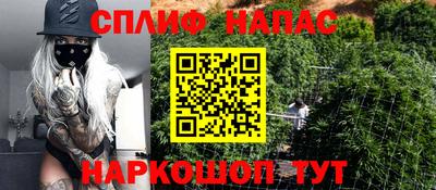 дживик Абакан