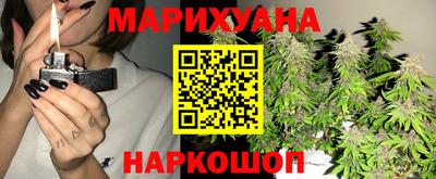 spice Азнакаево