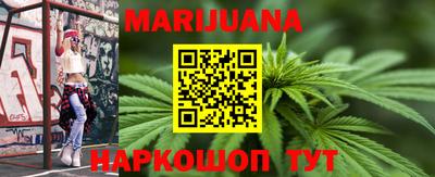 прущая мука Абинск