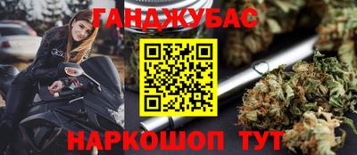 spice Азнакаево