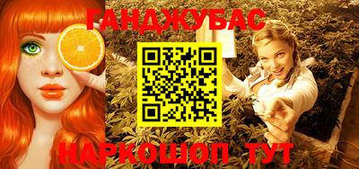 spice Азнакаево