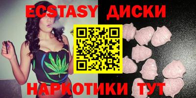 spice Азнакаево