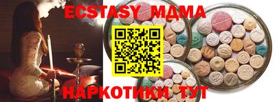 дживик Абакан