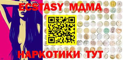 spice Азнакаево