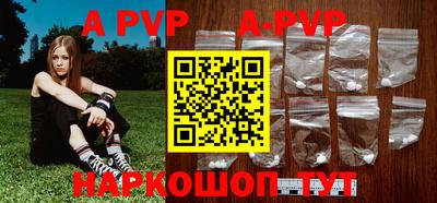 дживик Абакан