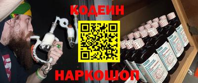spice Азнакаево