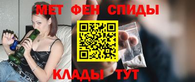 spice Азнакаево