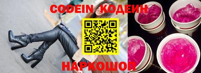 дживик Абакан