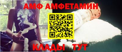 дживик Абакан