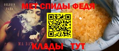 дживик Абакан