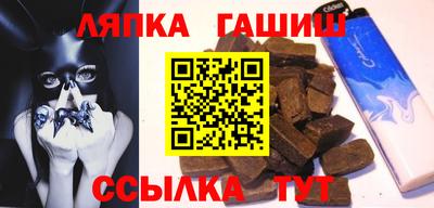 дживик Абакан