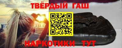 spice Азнакаево