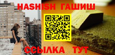spice Азнакаево