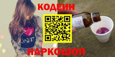 дживик Абакан